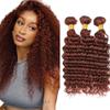 Copper Bundles Color 33 Loose Deep Wave Human Hair Bundle Color 33 Auburn Bundle Reddish Brown Deep Curly 3 Bundles 14 16 18 Inch Copper Hair Extensions view 1