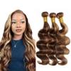 4/27 Human Hair Bundles 26 26 26 Inch Ombre Body Wave Bundles Unprocessed Brazilian Remy Hair Extensions Soft And Healthy Honey Blonde Highlight Bundle view 1