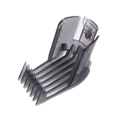 1PCS Black Hair Clippers Beard Trimmer Comb Attachment Compatible For Philips QC5130 QC5105 QC5115 QC5120 QC5125 QC5135