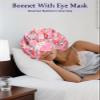 SeSe Code Bonnet with Eye Mask Attached Satin Bonnets with Tie for Sleeping Women Hair Caps Curly Hair Yellow Strawberry view 2