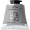 Chamomile Mini Hand Cream view 1