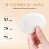 BEUKING Rice Raw Pulp Essence Soap Face Wash Foam Facial Cleanser Moisturizing Oil Control Body Bathing Handmade Soap view 2