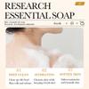 BEUKING Rice Raw Pulp Essence Soap Face Wash Foam Facial Cleanser Moisturizing Oil Control Body Bathing Handmade Soap view 3