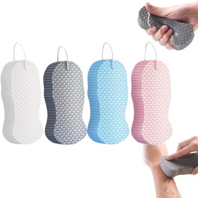 4 Pcs Magic Exfoliating Bath Sponge,Super Soft Exfoliating Shower Sponges,Remove Dead Skin for Adults Children and Pregnant Women,Skin Friendly and Reusable,Alternative to exfoliating Gloves (Set E)