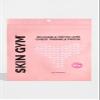 Skin Gym Reusable Dcollet Chest Wrinkle Patch, Medical-Grade Silicone view 2