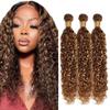 30 32 34 Inch P4/27 Highlight Blonde Bundles Human Hair Water Wave 3 Bundles Brazilian Remy Hair 50 Grams/Bundle 10A Grade Unprocessed Virgin Hairs Blonde Water Wave Bundle Weaves Extensions view 1