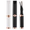 2025 Upgrade Electric Eyelash Curler,Mini Portable Makeup Eyelash Curling,Intelligent Power Off Electric Eyelash Curler Heated Quickly 24 Hs Lasting Natural Makeup for Woman (Black+White) view 1