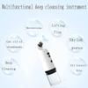 EZAGMWGFB Blackhead Removal Tool, Pore Cleaner Electric Acne Extractor, USB Rechargeable with Upgraded Blue Light 4 Replaceable Suction Probes view 4
