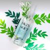AVON SKIN SO SOFT Original Dry Oil Spray 5 Fl.oz (Two Pack) view 2