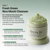 Arencia Clear Glow and Hydration Duo, 2-Step Skincare Set for Dark Spot Fading, Pore Cleansing and Glass Skin Radiance view 3