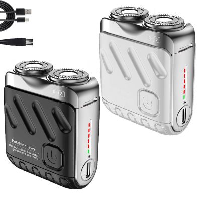 Mini Shaver, Small Steel Cannon Suspended Magnetic Blade Shaver, R-12 Portable Luggage Electric Shaver, USB Rechargeable One-Button Long Lasting for Home Travel (2Pcs C)