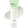 JUMISO D-Panthenol Barrier Soothing Cream - Sensitive Skin Moisturizer with Provitamin B5, 5 Types Ceramides, Centella Asiatica and Squalane - Barrier Repair Korean K-Beauty Face Cream, 2.71oz view 1