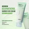 JUMISO D-Panthenol Barrier Soothing Cream - Sensitive Skin Moisturizer with Provitamin B5, 5 Types Ceramides, Centella Asiatica and Squalane - Barrier Repair Korean K-Beauty Face Cream, 2.71oz view 2