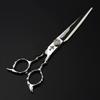 Professional Hair Cutting Shears, 6.8inch 440c Steel Silver Scissor Cross Hair Scissors Haircut Barber Hair Cutting Shears Hairdressing Scissors view 2