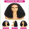 Water Wave Half Wig Human Hair 3 In 1 Adjustable Drawstring 18 Inch Curly Half Wig Seamless Flip Over Blend Edges Invisible Hairline Glueless Wigs Wear Go Beginner Friendly Curly Half Wigs for Women view 3