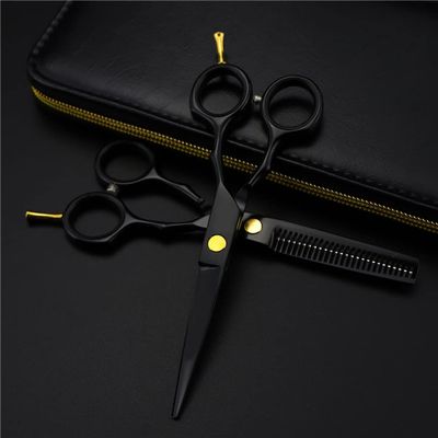 5.5 Inch Black Professional Salon Barber Hairdressing Scissors, Multifunctional Haircut Barber Shears Tools, Sharp And Precise, for Women, Men And Hairdressers