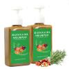 Batama Oil Shampoo,300ml Batana Oil Shampoo with Rosemary Extract for Hair Growth,Shampoos De Batana Para La Caida Del Cabello,Moisturizes and Strengthen Scalp,Reduces Hair Loss (2pcs) view 1