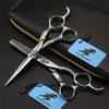 6.0 Inch 440C Professional Salon Barber Hairdressing Scissors, Multifunctional Haircut Barber Shears Tools, Sharp And Precise, for Women, Men And Hairdressers view 2