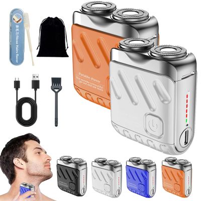 Small Steel Cannon Suspended Magnetic Blade Shaver, Double Ring Magnetic Suction Blade, New Portable Rotary Electric Shaver, Wet & Dry Use, Low-Noise Mini Electric Shaver for Home Travel (2PCS-A-C)