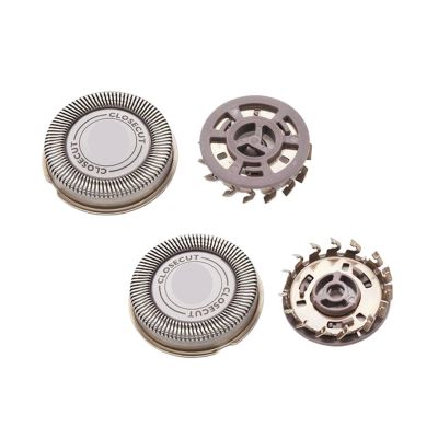 2PCS Replacement Shaver Head Blade  Compatible For Philips HQ4 HQ58 HQ56 HQ80