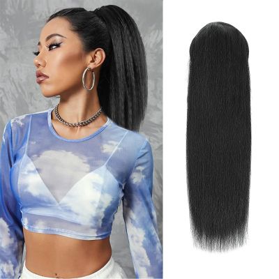 100% Human Hair Drawstring Ponytail Extension Yaki Straight in Natural Color 1B Yaki Wave Ponytail Clip in Extensions for Black Women (22 Inch)
