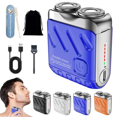 Mini Shaver, Small Steel Cannon Suspended Magnetic Blade Shaver, Mini Electric Explosive Shavers for Men, Waterproof, USB Fast Charging, Compact Travel Size (1PC-Blue)