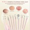 5PCS Blackhead Remover Pimple Popper Tool Kit, Professional Stainless Pimple Acne Blemish Removal Tools Kit for Face (Pink) view 2