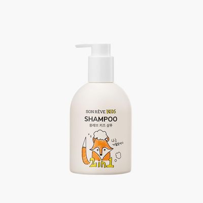 SONREVE Kids Rinse In Shampoo, Additive-Free, Sensitive Skin, Hypoallergenic Tested, Eye Resistant, Weak Acid, Kids, Non-Sticky, Naturally Derived, 6.8 fl oz (200 ml), Sweet Candy