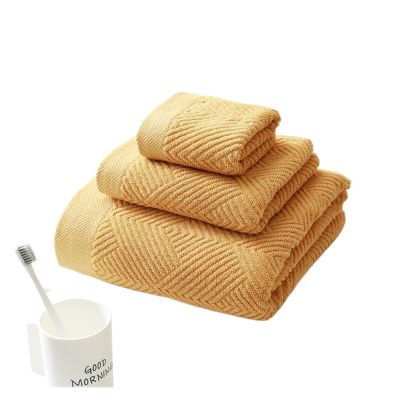 3Pcs/Pack Long-Staple Cotton Face Set Solid Soft Quick-Dry Towels Beige Gray Yellow Beach(Yellow)
