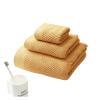 3Pcs/Pack Long-Staple Cotton Face Set Solid Soft Quick-Dry Towels Beige Gray Yellow Beach(Yellow) view 1