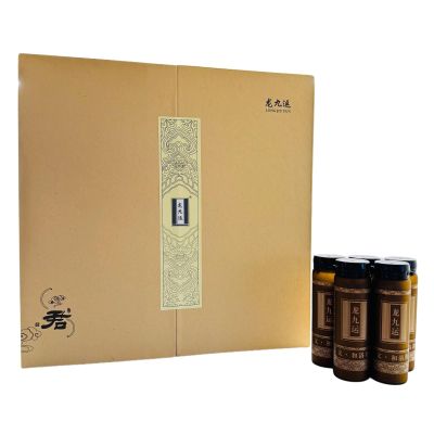 All Purpose Herbal Bath Powder Set Traditional Chinese Herbal Bath Salts (20 Bottles) Ideal for Self Care, Gifting, and SPA Use, Suitable for Men, Women, Seniors, Teachers(Dragon Nine LuckWen)