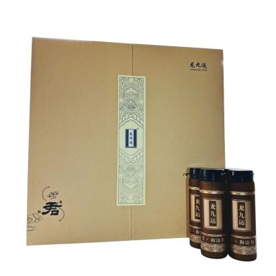 All Purpose Herbal Bath Powder Set Traditional Chinese Herbal Bath Salts (20 Bottles) Ideal for Self Care, Gifting, and SPA Use, Suitable for Men, Women, Seniors, Teachers(Dragon Nine LuckXiao)
