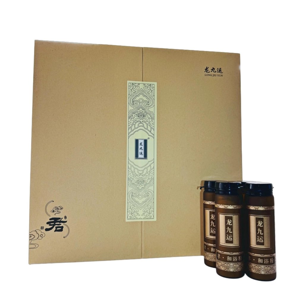 All Purpose Herbal Bath Powder Set Traditional Chinese Herbal Bath Salts (20 Bottles) Ideal for Self Care, Gifting, and SPA Use, Suitable for Men, Women, Seniors, Teachers(Dragon Nine LuckXiao)