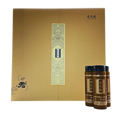 All Purpose Herbal Bath Powder Set Traditional Chinese Herbal Bath Salts (20 Bottles) Ideal for Self Care, Gifting, and SPA Use, Suitable for Men, Women, Seniors, Teachers(Dragon Nine LuckXin)