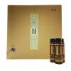 All Purpose Herbal Bath Powder Set Traditional Chinese Herbal Bath Salts (20 Bottles) Ideal for Self Care, Gifting, and SPA Use, Suitable for Men, Women, Seniors, Teachers(Dragon Nine LuckXin) view 1