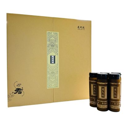 All Purpose Herbal Bath Powder Set Traditional Chinese Herbal Bath Salts (20 Bottles) Ideal for Self Care, Gifting, and SPA Use, Suitable for Men, Women, Seniors, Teachers(Dragon Nine LuckYong)