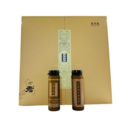 All Purpose Herbal Bath Powder Set Traditional Chinese Herbal Bath Salts (20 Bottles) Ideal for Self Care, Gifting, and SPA Use, Suitable for Men, Women, Seniors, Teachers(Dragon Nine LuckGong)