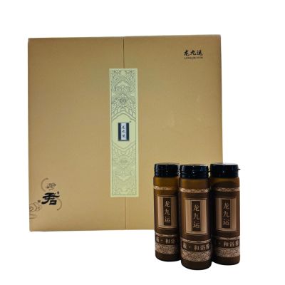 All Purpose Herbal Bath Powder Set Traditional Chinese Herbal Bath Salts (20 Bottles) Ideal for Self Care, Gifting, and SPA Use, Suitable for Men, Women, Seniors, Teachers(Dragon Nine LuckYi)