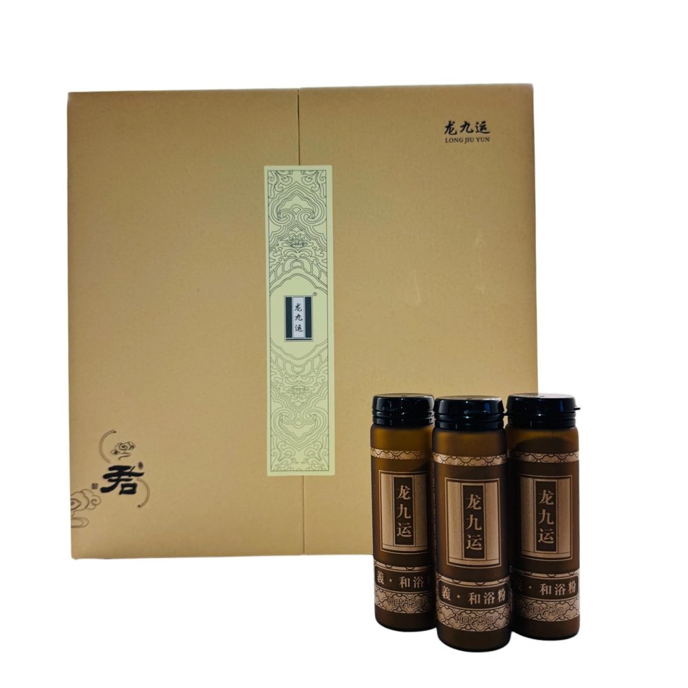 All Purpose Herbal Bath Powder Set Traditional Chinese Herbal Bath Salts (20 Bottles) Ideal for Self Care, Gifting, and SPA Use, Suitable for Men, Women, Seniors, Teachers(Dragon Nine LuckYi)