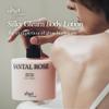 objet by KUNDAL Silky Gleam K Beauty Body Lotion, Naked Cream, 15.89 Fl Oz - Deep Barrier Hydration 24H Glow & Smooth Firm Skin, Botanical Plant Oils & Butters, Niacinamide & Vitamin C & E view 2