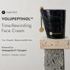 Superface Volupeptinol Time-Rewinding Anti-Aging Face Night Cream, 50 ml view 2