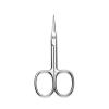 1Pcs Professional Cuticle Scissors Nipper Trimmer Stainless Steel Cuticle Clipper Cutter Manicure Nail Tools(Light yellow) view 2