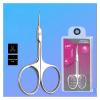 1Pcs Professional Cuticle Scissors Nipper Trimmer Stainless Steel Cuticle Clipper Cutter Manicure Nail Tools(Light yellow) view 3