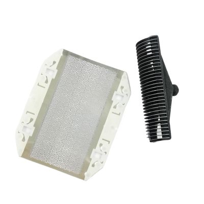 2pcs Mesh Shaver Replacement Cutters Foil Compatible for Panasonic ES9943C ES9942C ES-RC30 ES3833 ES3831 ES9943 ES-SA40 ES3050 ES3832 Razor
