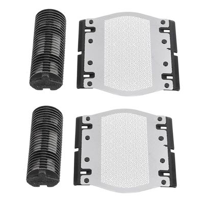 2X Compatible for Braun Electric Shaver Head Omentum 11B Series 1 110 120 130 140 150 150S-1 130S-1 5684 Knife Net+Shaving Head