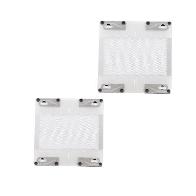 2pcs X 410 Razor Foil Compatible For BRAUN 410 Razor Shaver