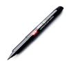 Aery Jo Waterproof Pen Eyeliner view 2