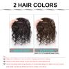 12 Ins Curly Human Hair Topper Middle Parting for Women Cover Grey Hairs,Clip in Wavy Curly Real Hair Topper Hairpiece with U-Shaped Silk Base 3.9x4.7 Ins Wiglets Hairpieces-Dark Brown view 3