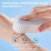 4PCS Body Scrubber, Magic Exfoliating Bath Sponge, 3D Super Soft Exfoliating Bath Sponge, Magic exfoliating Body Scrubber Resuable for Gentle Dead Skin Removal (C) view 2