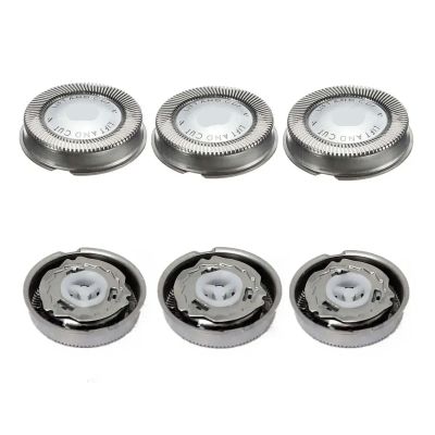 3Pcs Replacement Shaver Head Blade CuttersCompatible For Philips NorelcoHQ4 HQ58 HQ56 HQ80 shaver(1set)